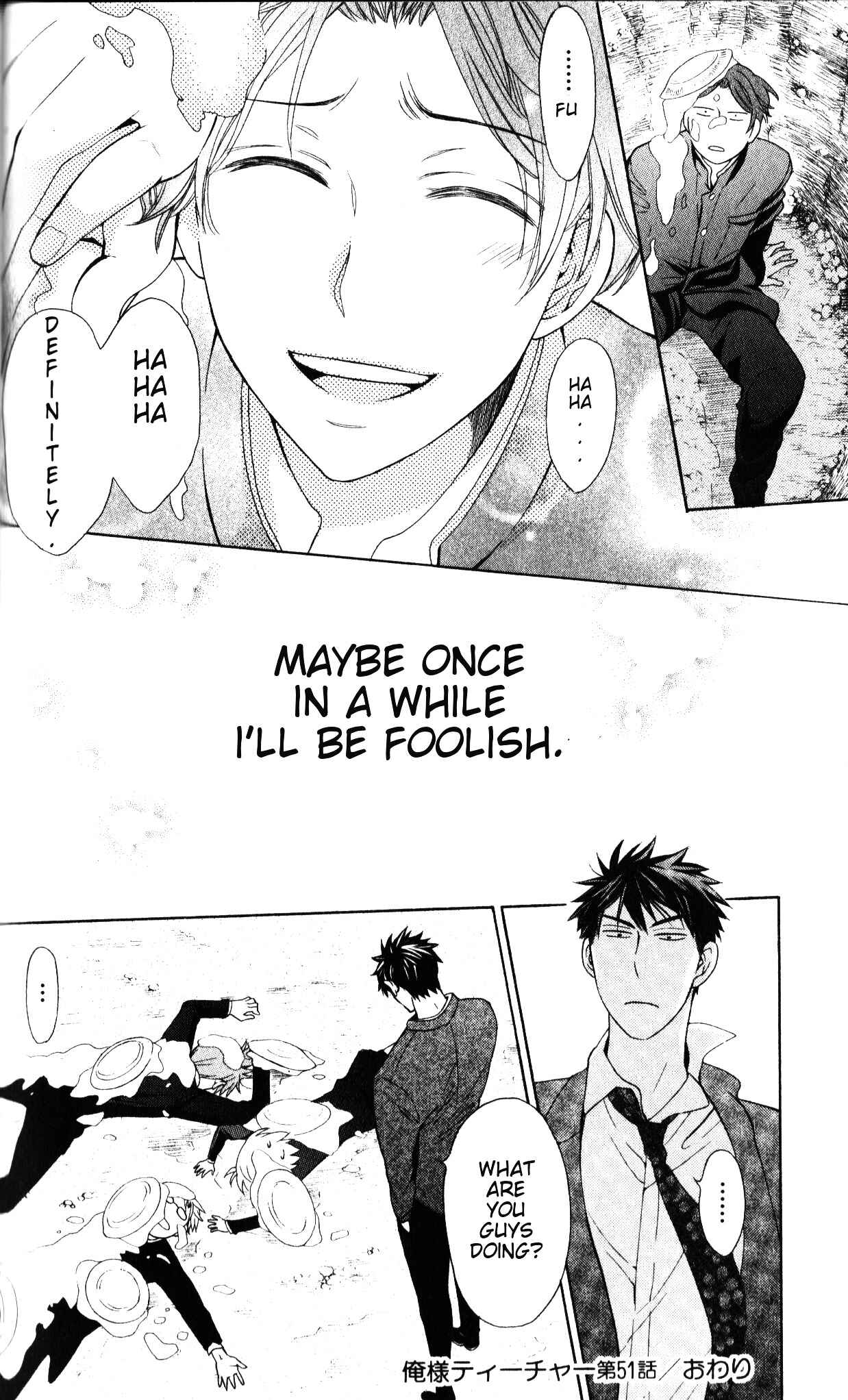 Page 33 Chapter 51 Oresama Teacher