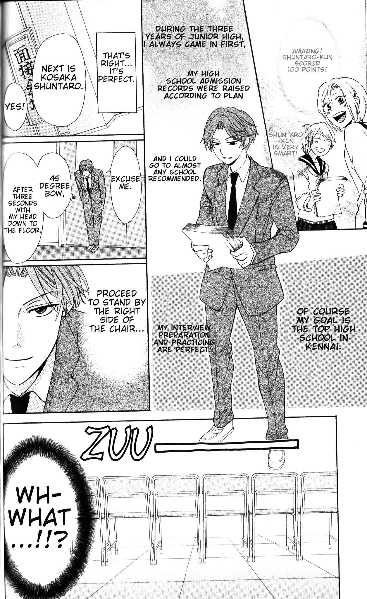 Page 5 Chapter 51 Oresama Teacher