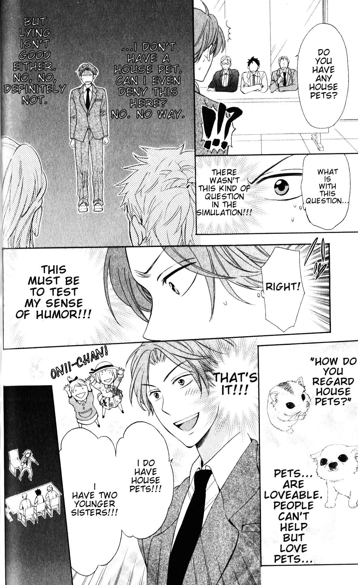 Page 7 Chapter 51 Oresama Teacher