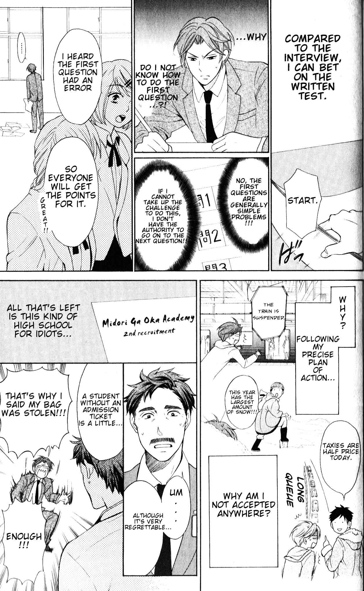 Page 8 Chapter 51 Oresama Teacher
