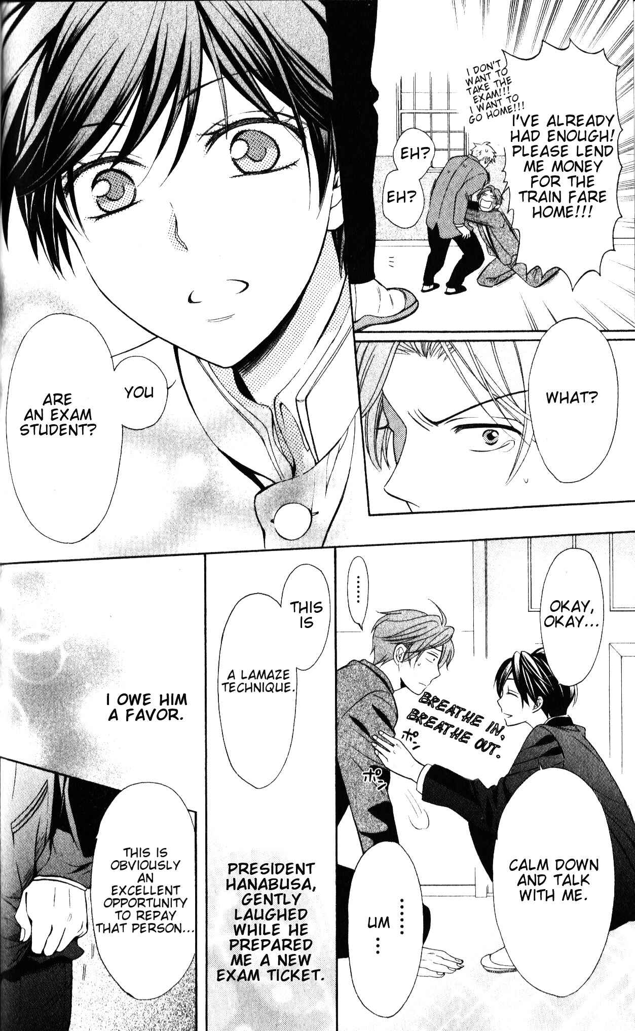 Page 9 Chapter 51 Oresama Teacher