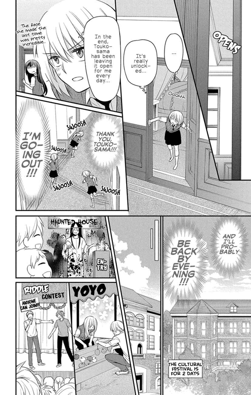 Page 10 Chapter 154 Oresama Teacher
