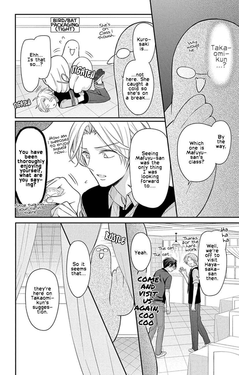 Page 22 Chapter 154 Oresama Teacher