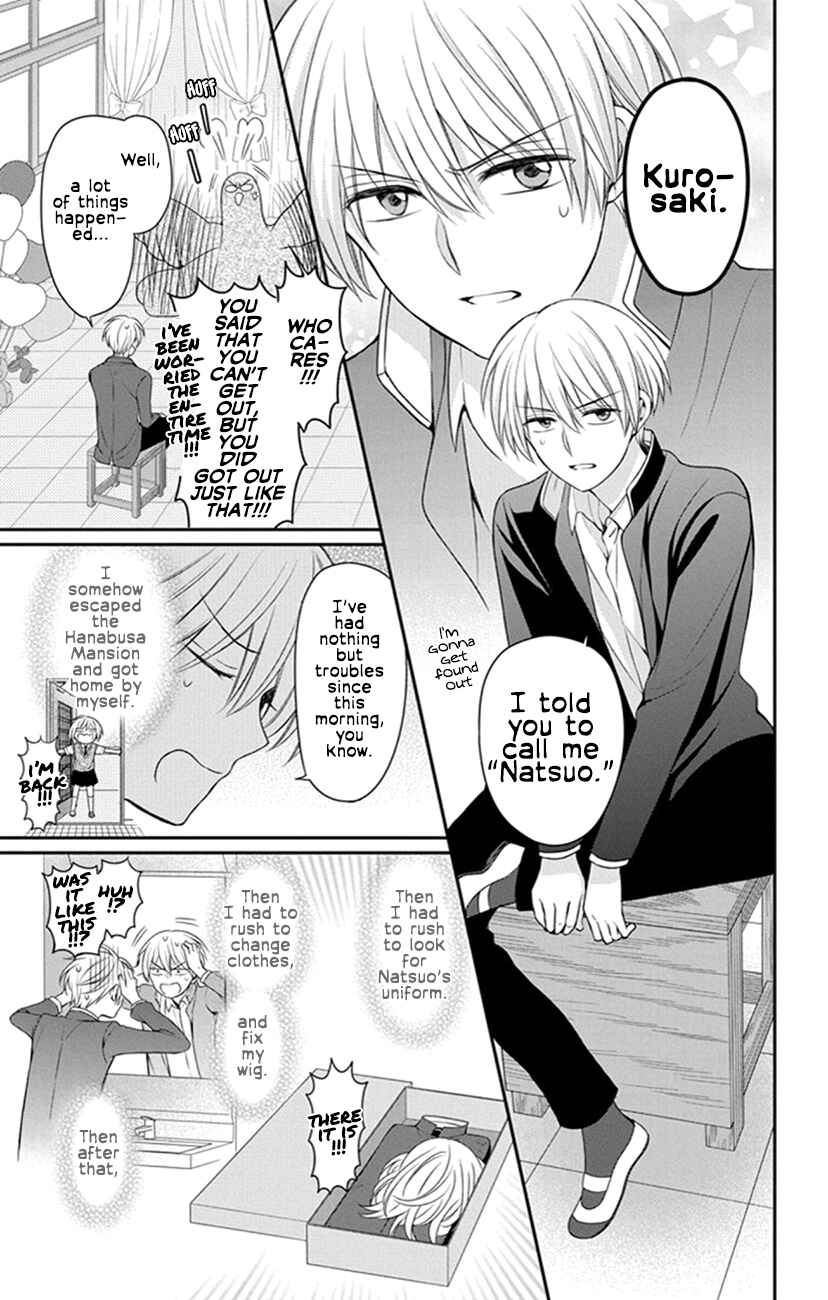 Page 23 Chapter 154 Oresama Teacher