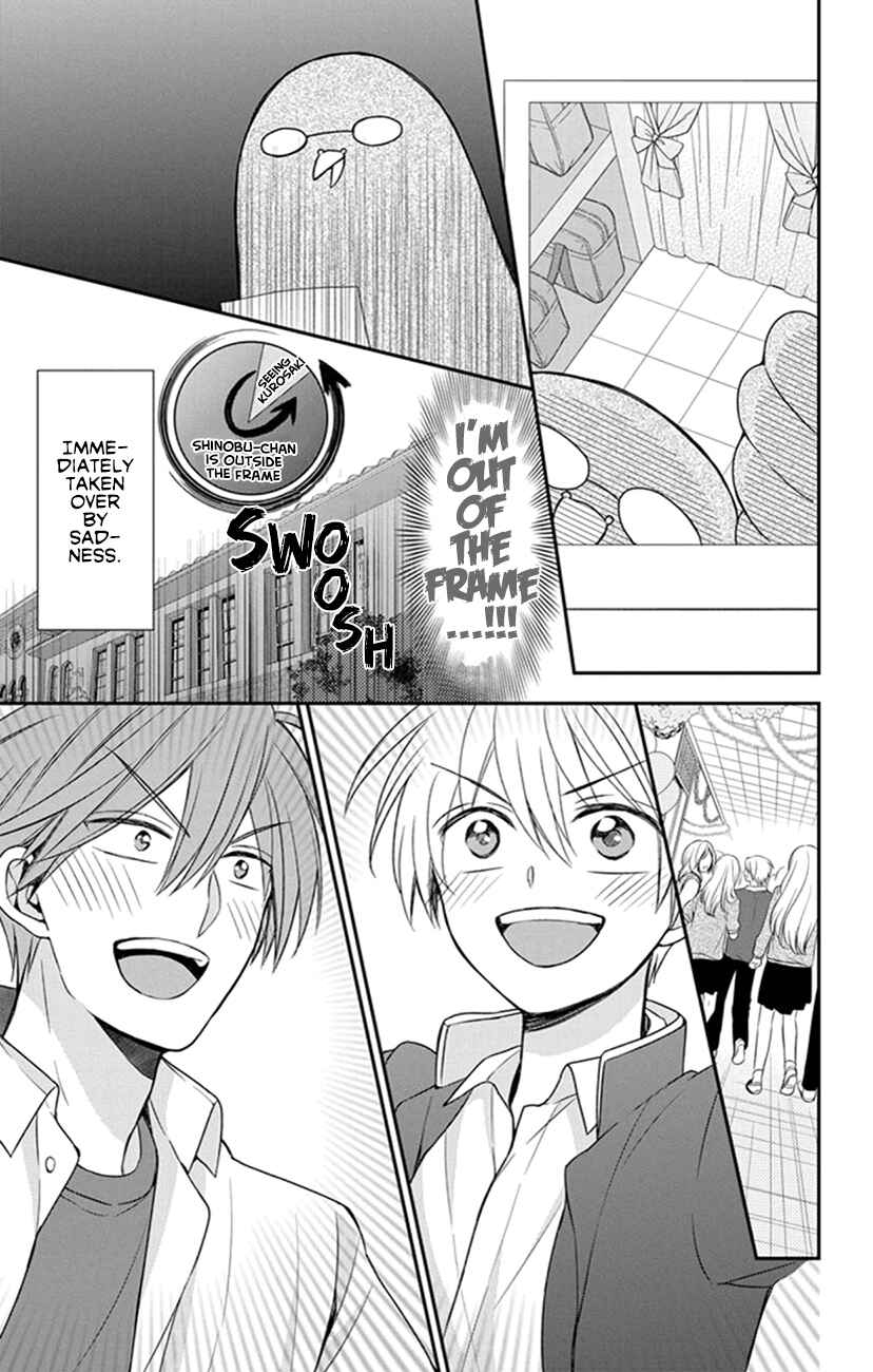 Page 27 Chapter 154 Oresama Teacher