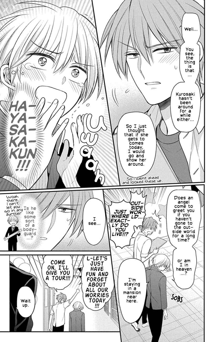 Page 29 Chapter 154 Oresama Teacher