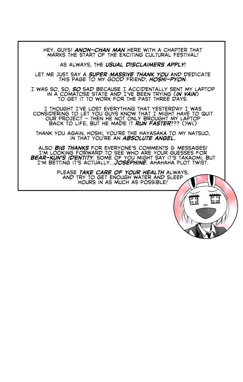Page 31 Chapter 154 Oresama Teacher
