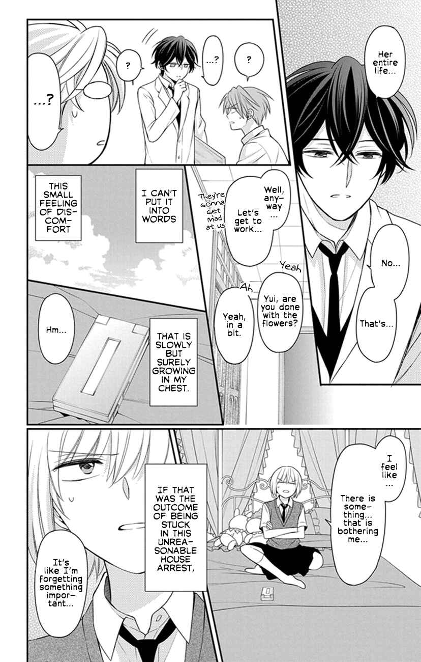 Page 8 Chapter 154 Oresama Teacher