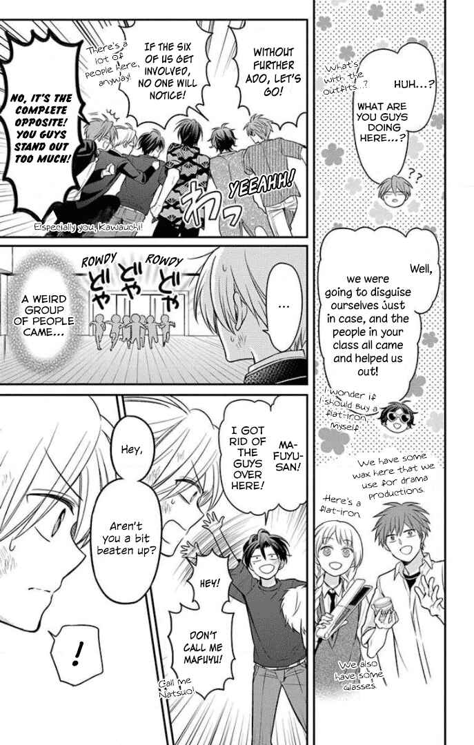 Page 11 Chapter 163 Oresama Teacher
