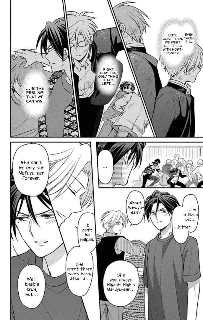 Page 14 Chapter 163 Oresama Teacher