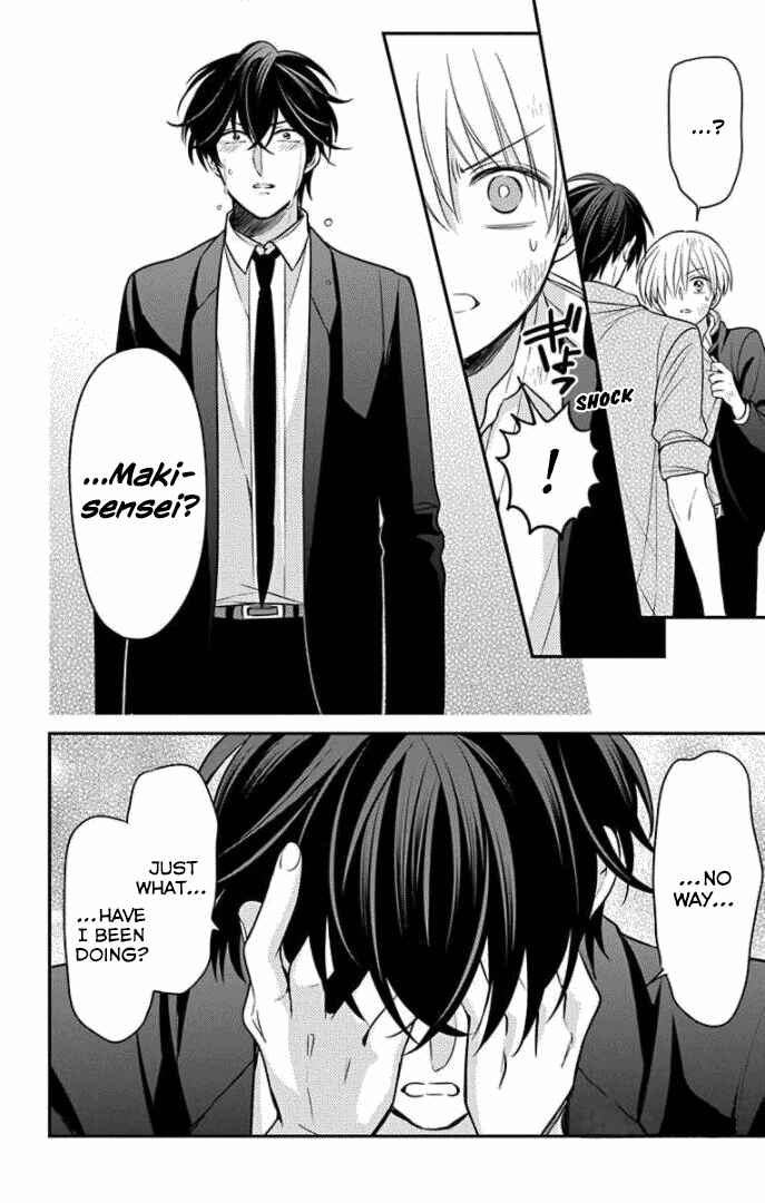 Page 2 Chapter 163 Oresama Teacher