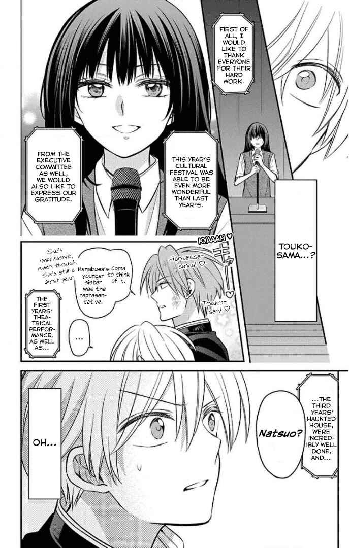 Page 20 Chapter 163 Oresama Teacher