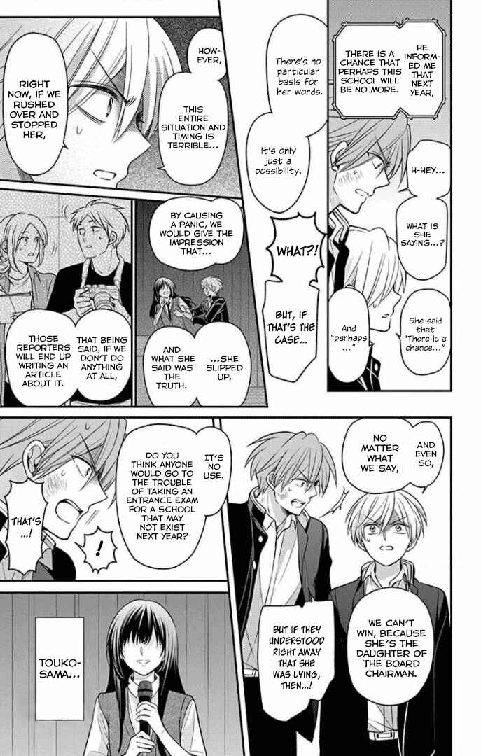 Page 23 Chapter 163 Oresama Teacher