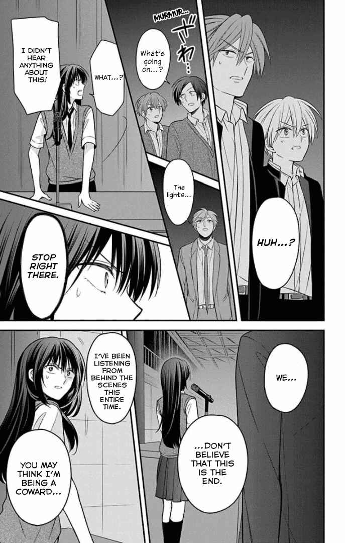 Page 25 Chapter 163 Oresama Teacher