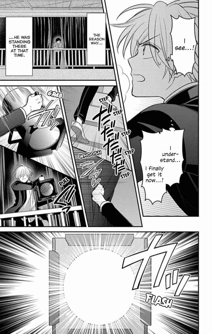 Page 27 Chapter 163 Oresama Teacher
