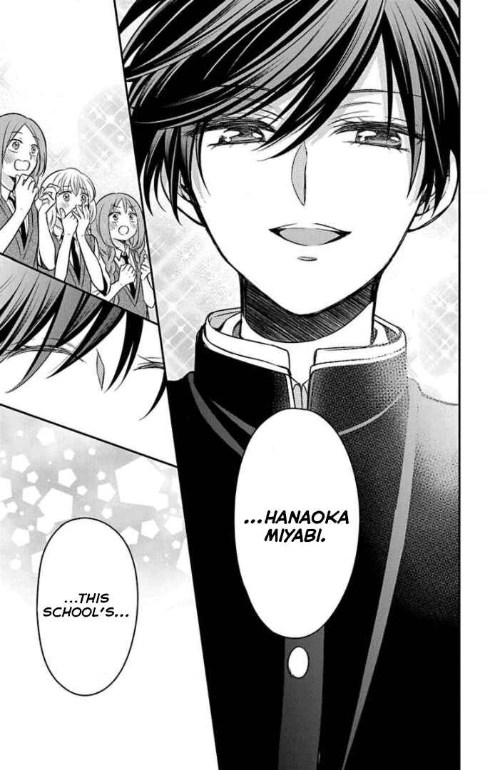 Page 29 Chapter 163 Oresama Teacher