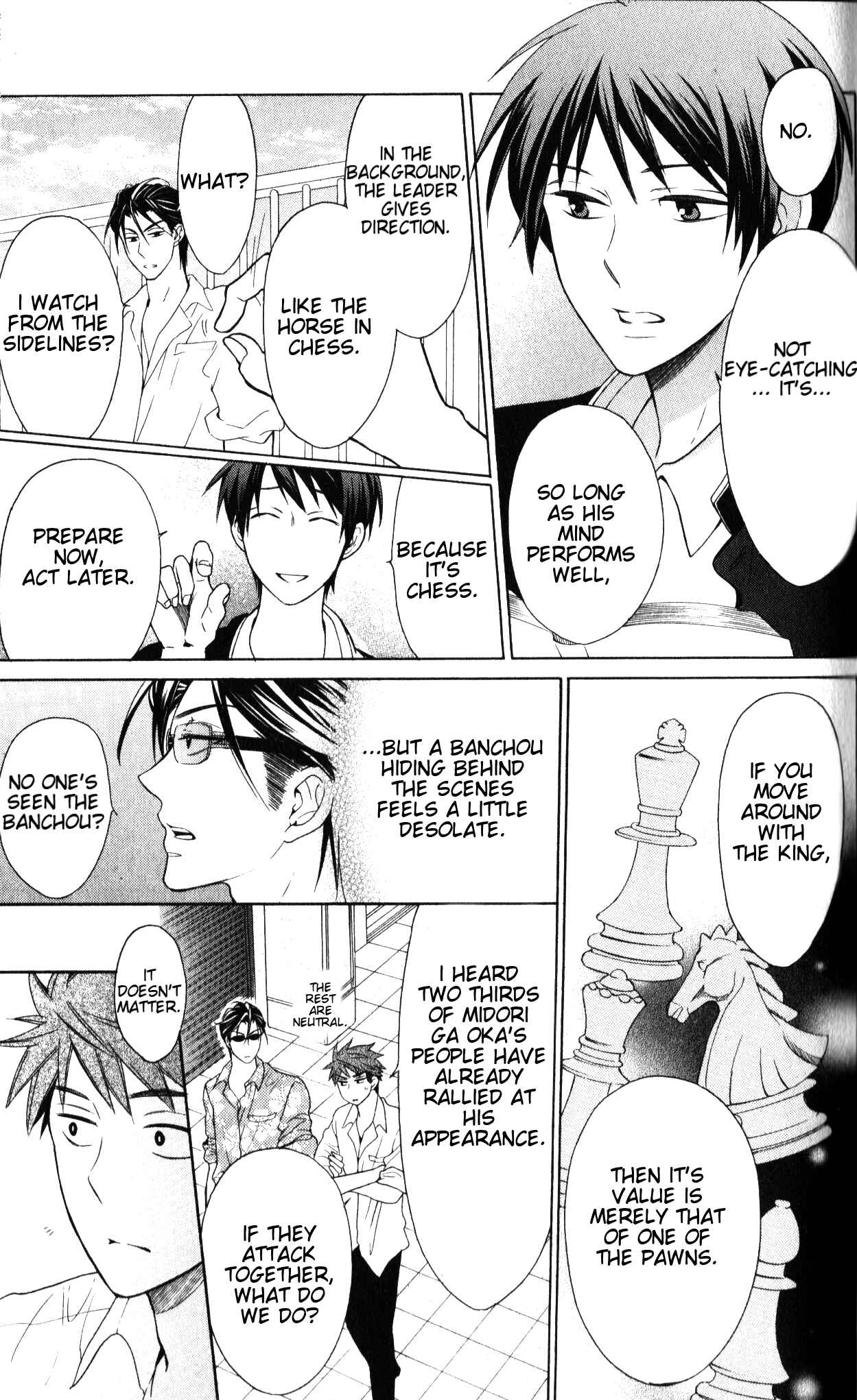 Page 12 Chapter 47 Oresama Teacher