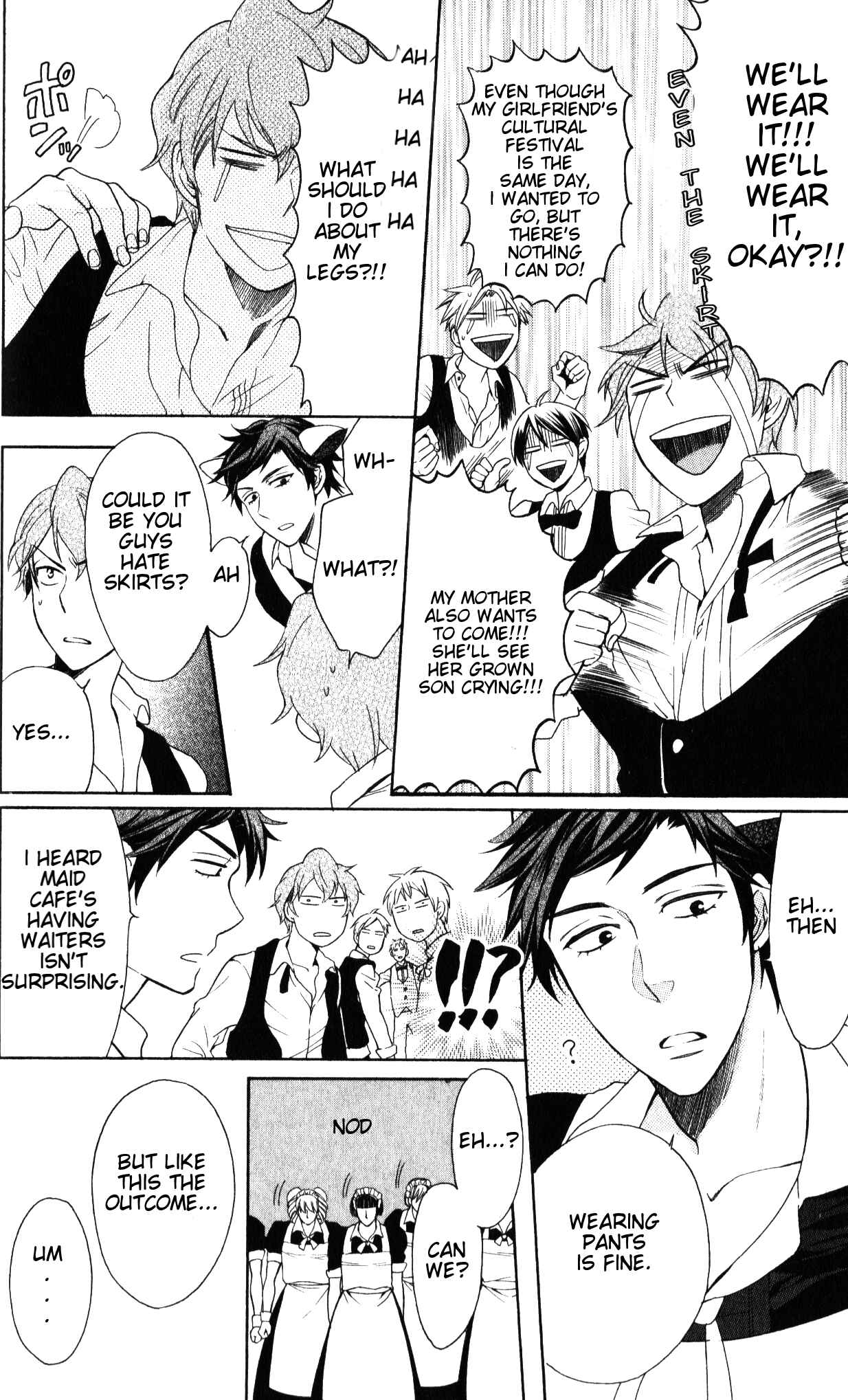 Page 15 Chapter 47 Oresama Teacher