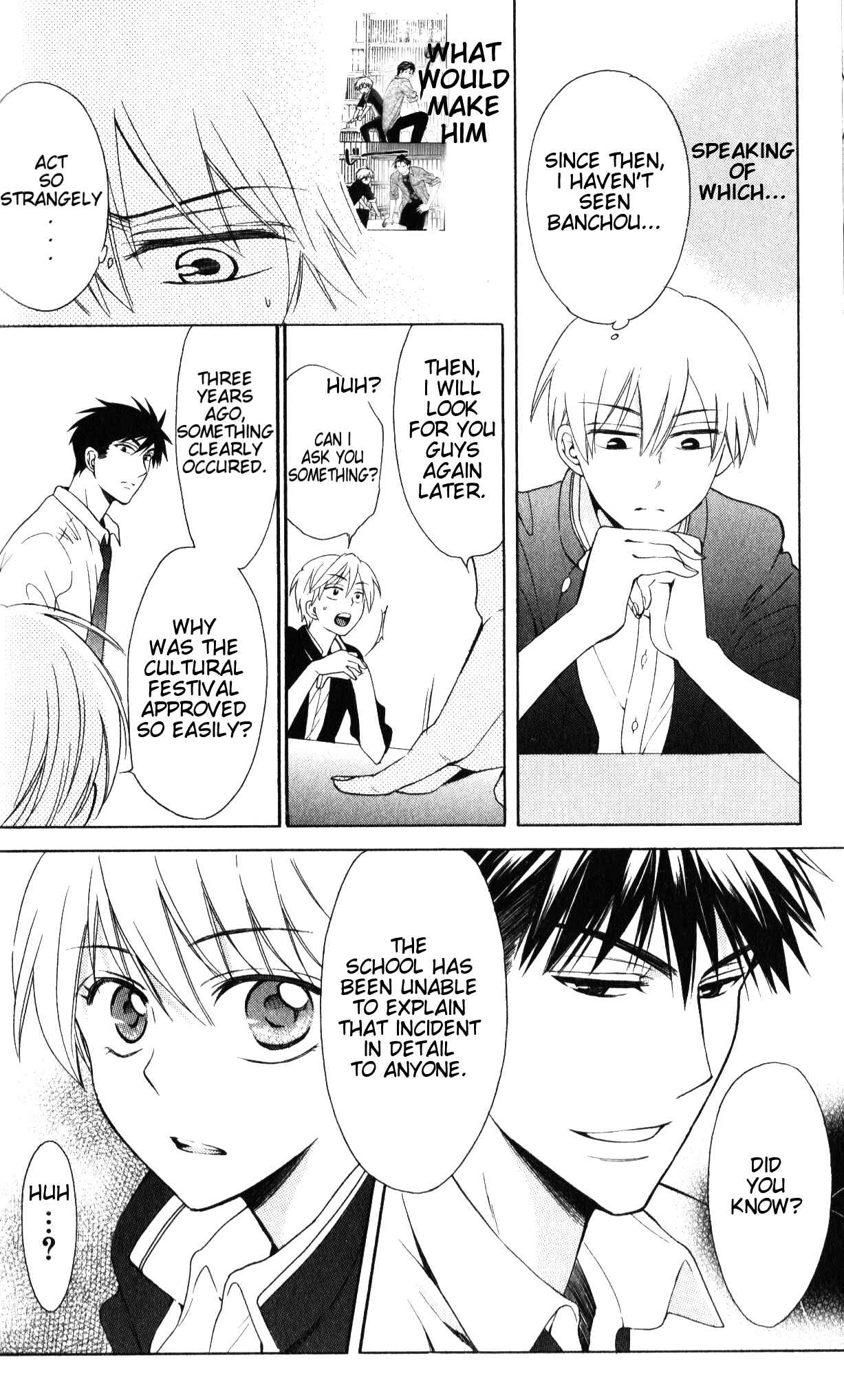 Page 19 Chapter 47 Oresama Teacher