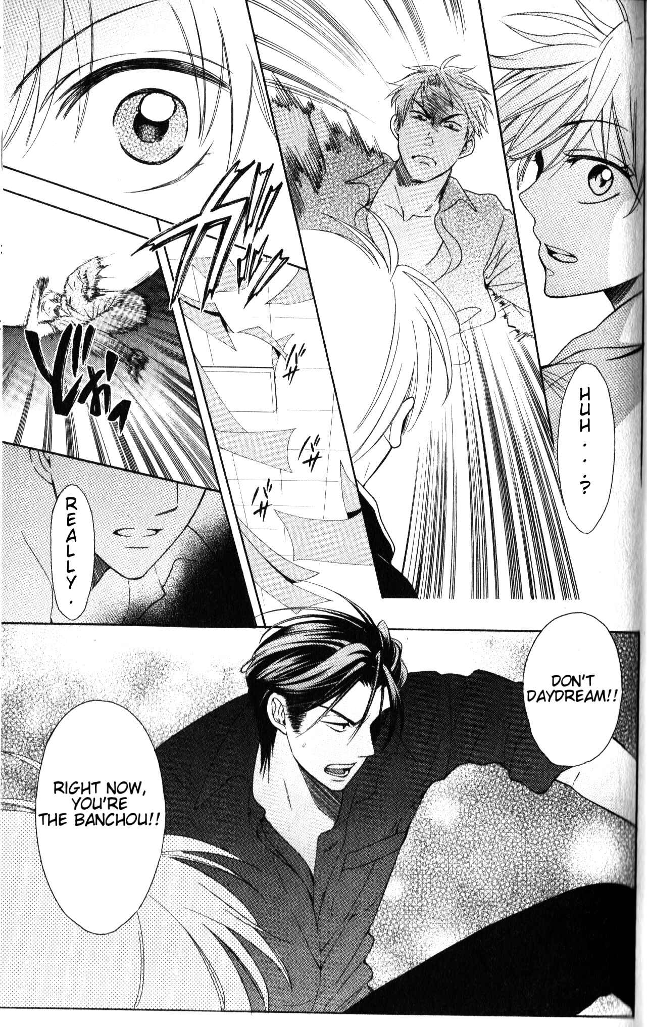 Page 30 Chapter 47 Oresama Teacher