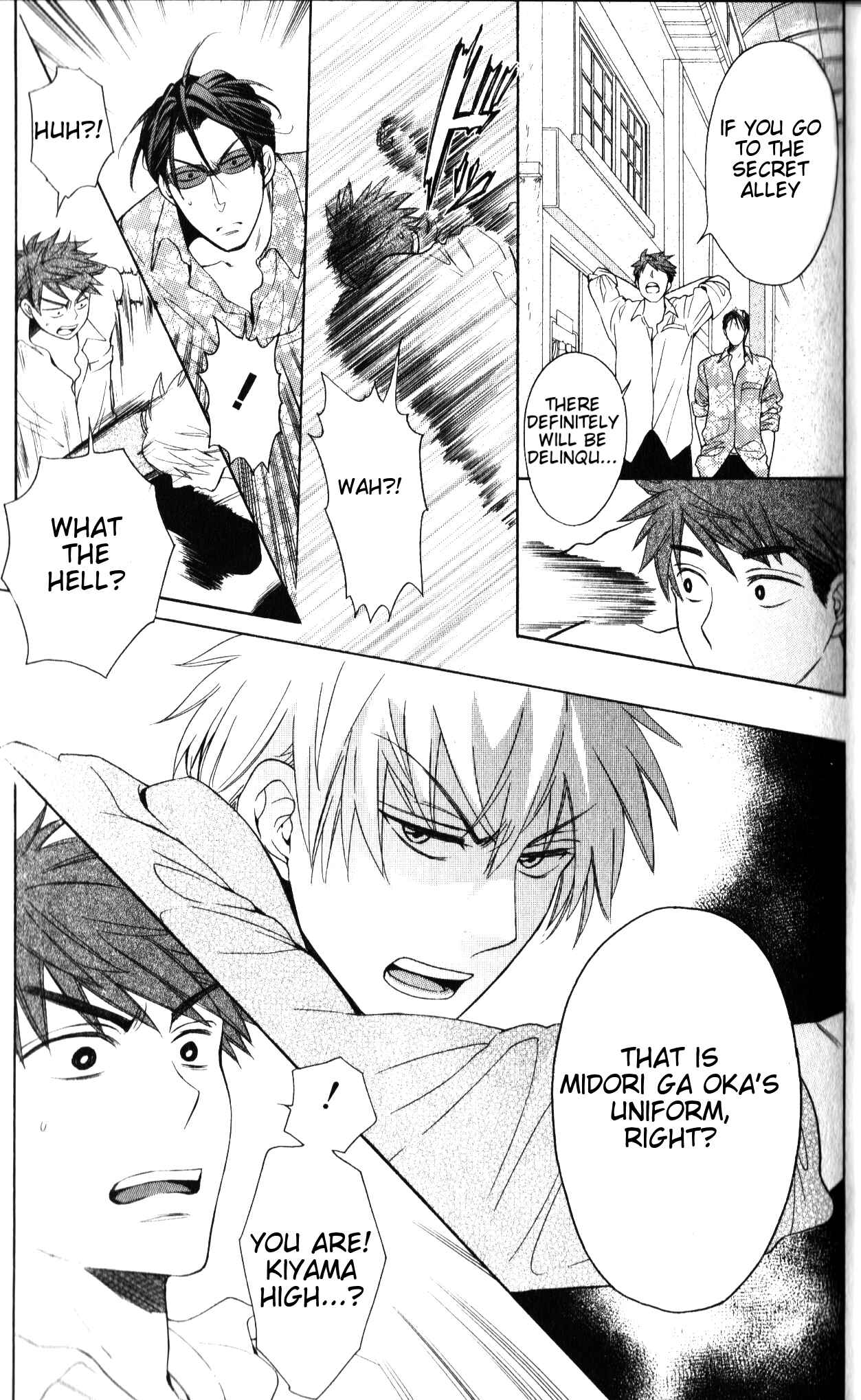 Page 6 Chapter 47 Oresama Teacher