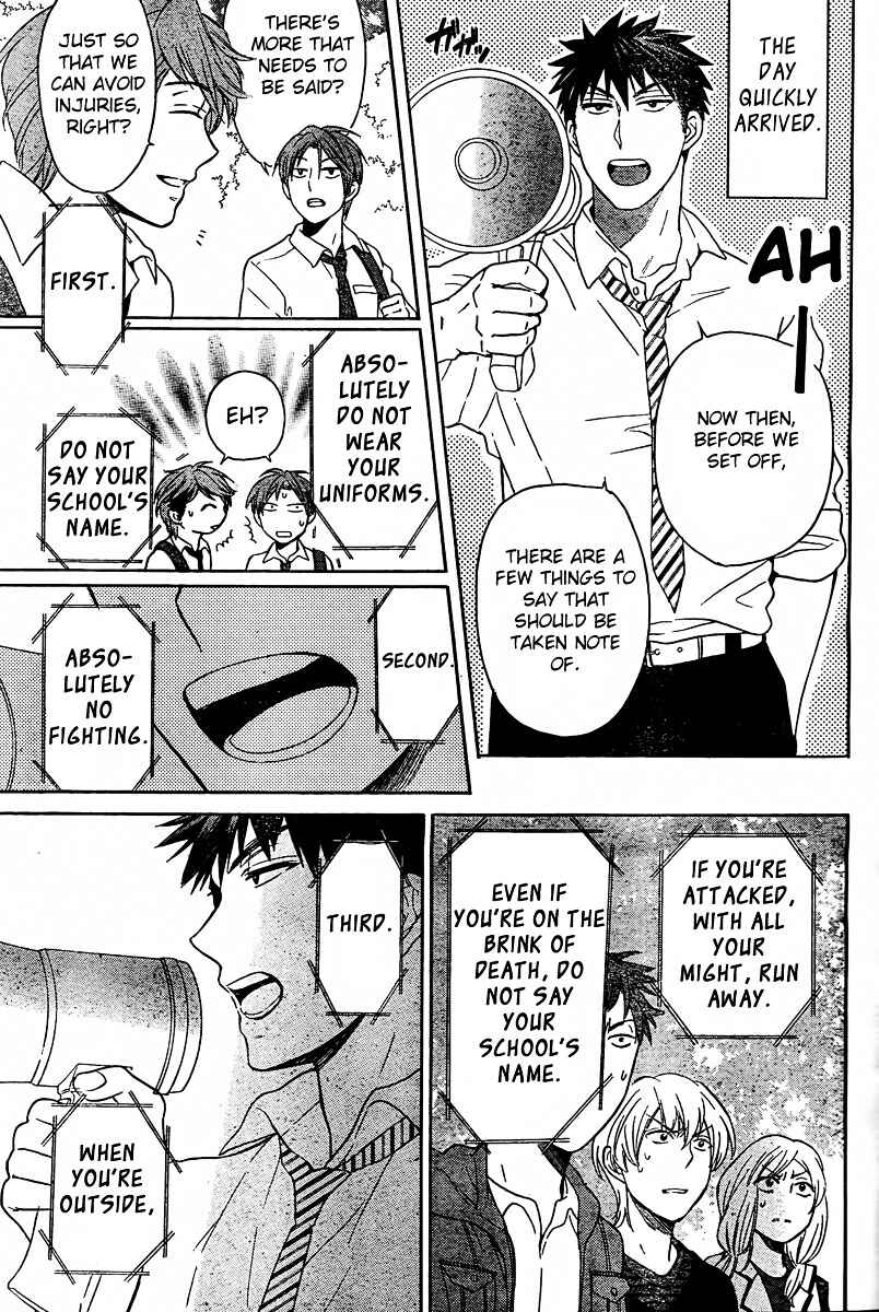 Page 28 Chapter 81 Oresama Teacher