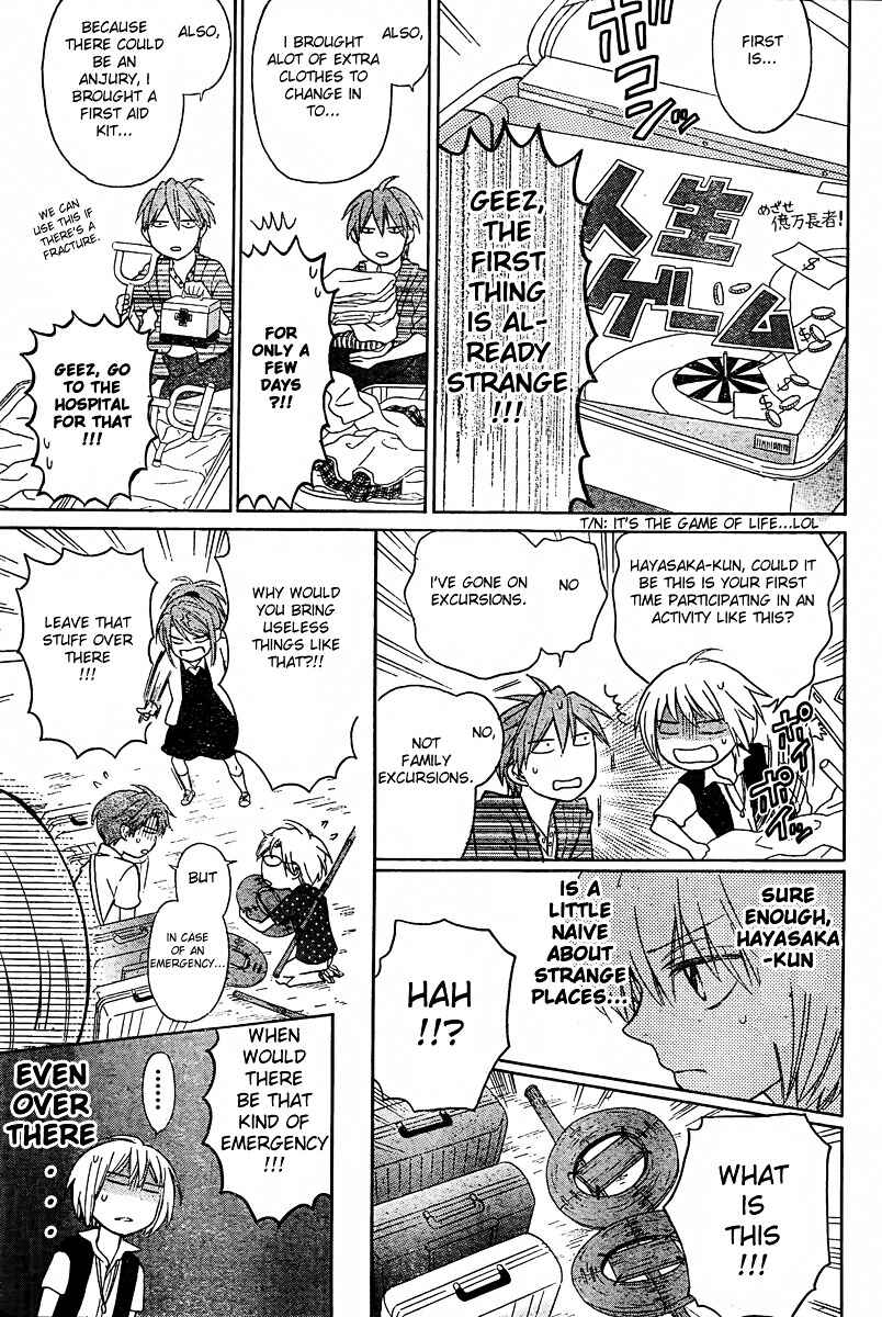 Page 30 Chapter 81 Oresama Teacher