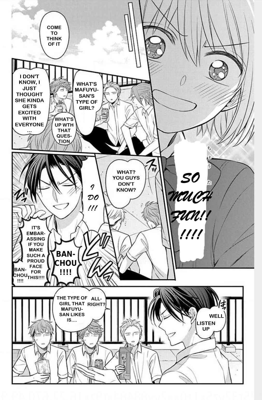 Page 12 Chapter 148 Oresama Teacher
