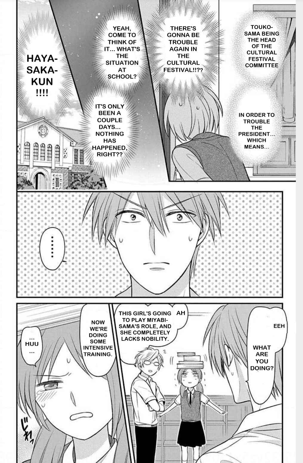 Page 18 Chapter 148 Oresama Teacher