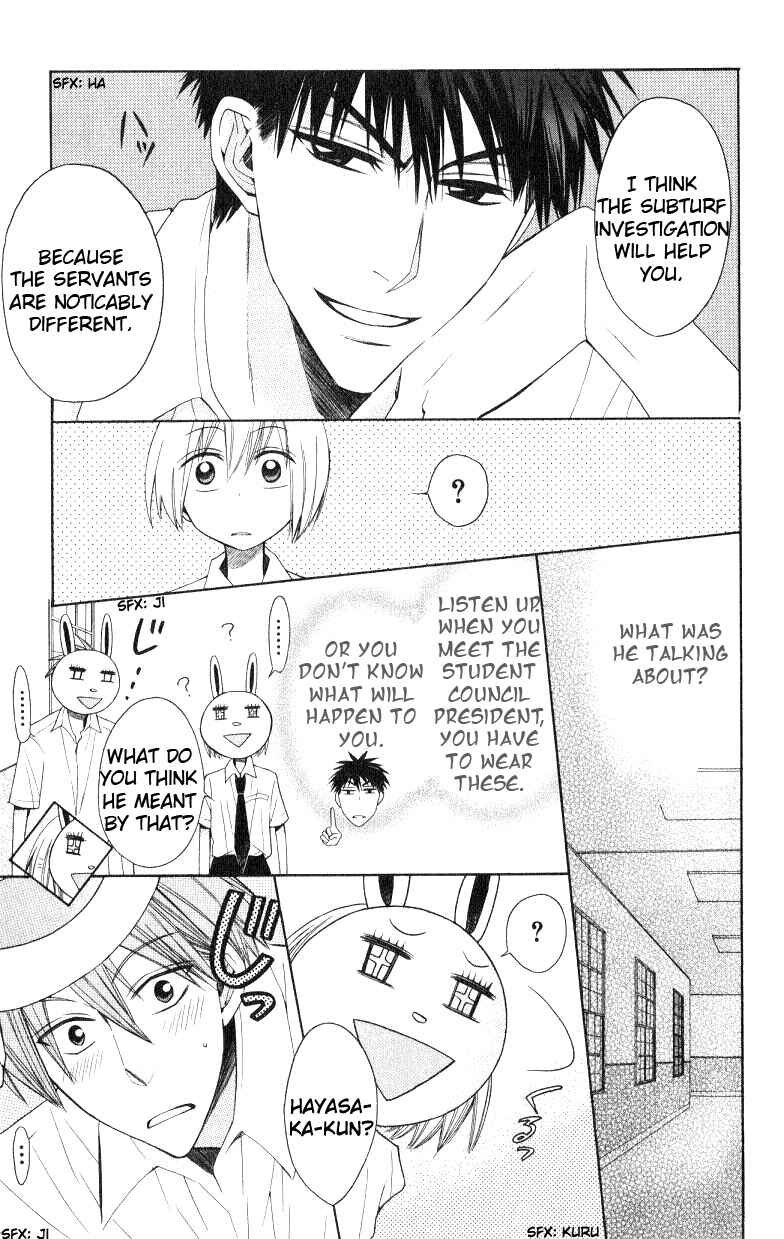 Page 10 Chapter 17 Oresama Teacher