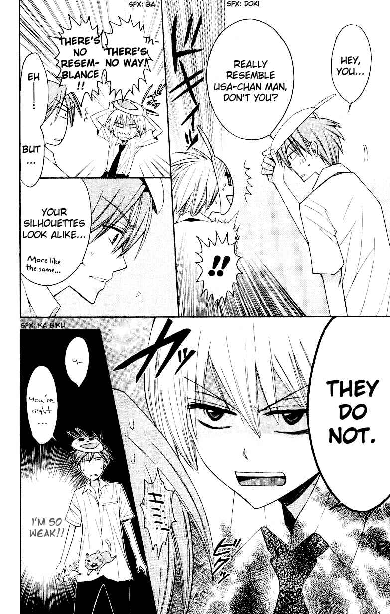 Page 11 Chapter 17 Oresama Teacher