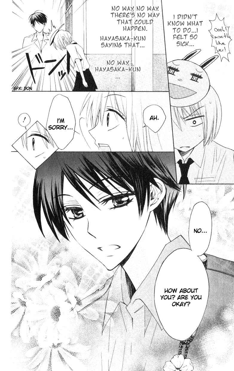 Page 13 Chapter 17 Oresama Teacher