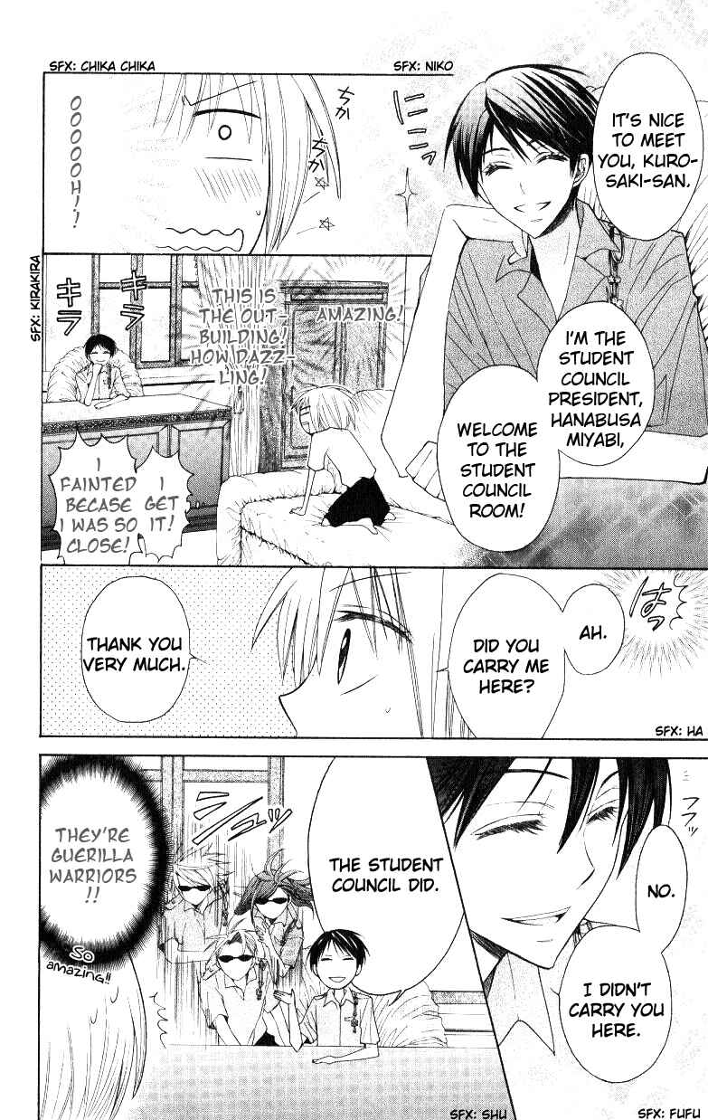 Page 17 Chapter 17 Oresama Teacher