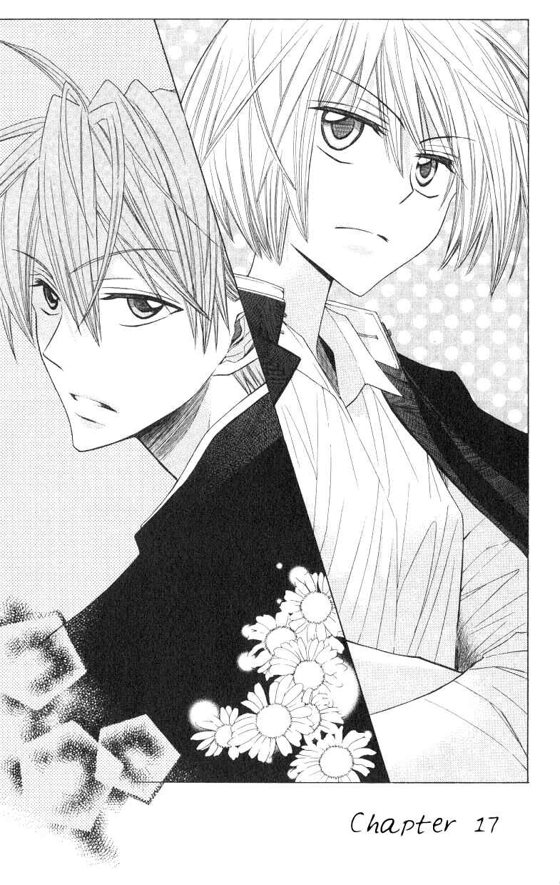 Page 2 Chapter 17 Oresama Teacher
