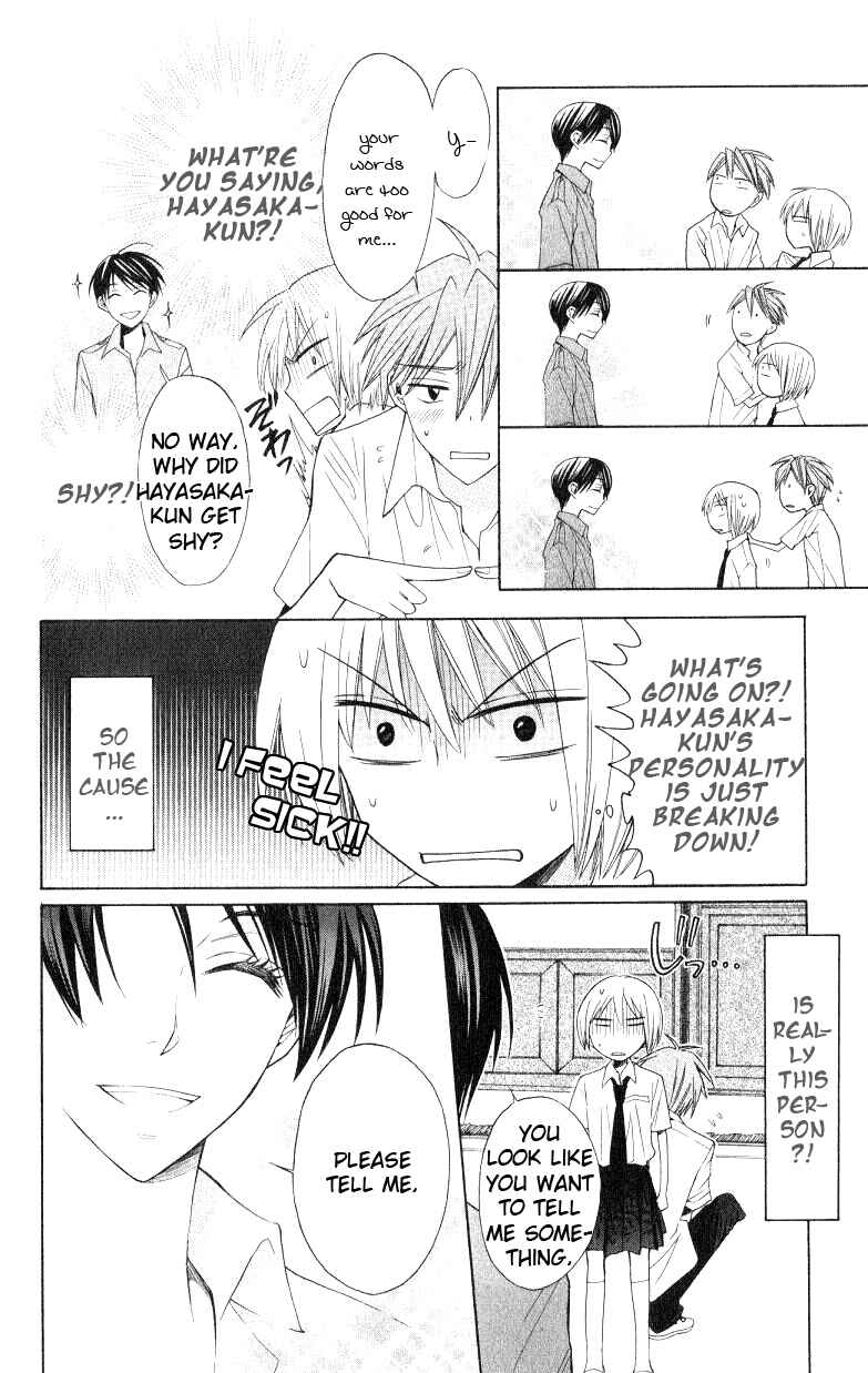 Page 21 Chapter 17 Oresama Teacher