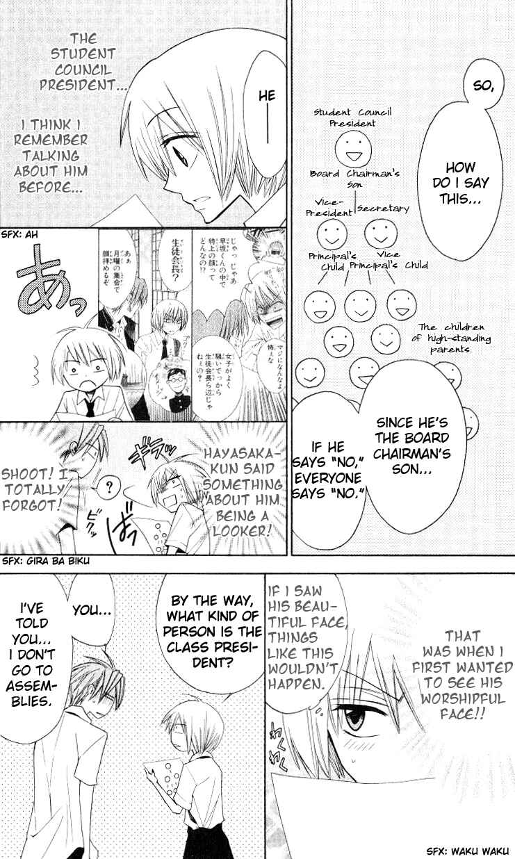 Page 9 Chapter 17 Oresama Teacher