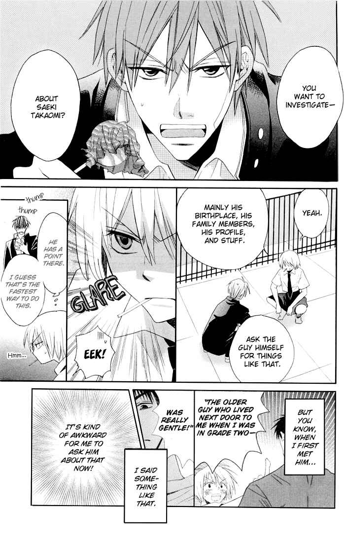Page 10 Chapter 3 Oresama Teacher