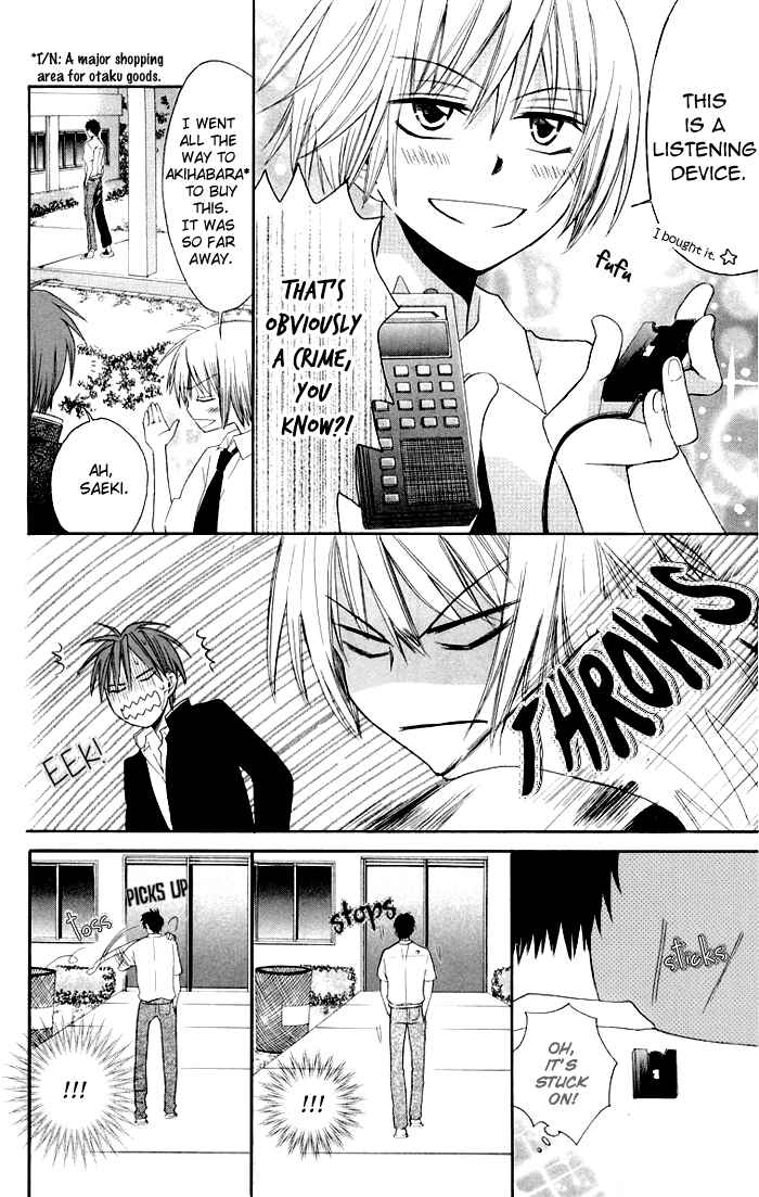 Page 13 Chapter 3 Oresama Teacher