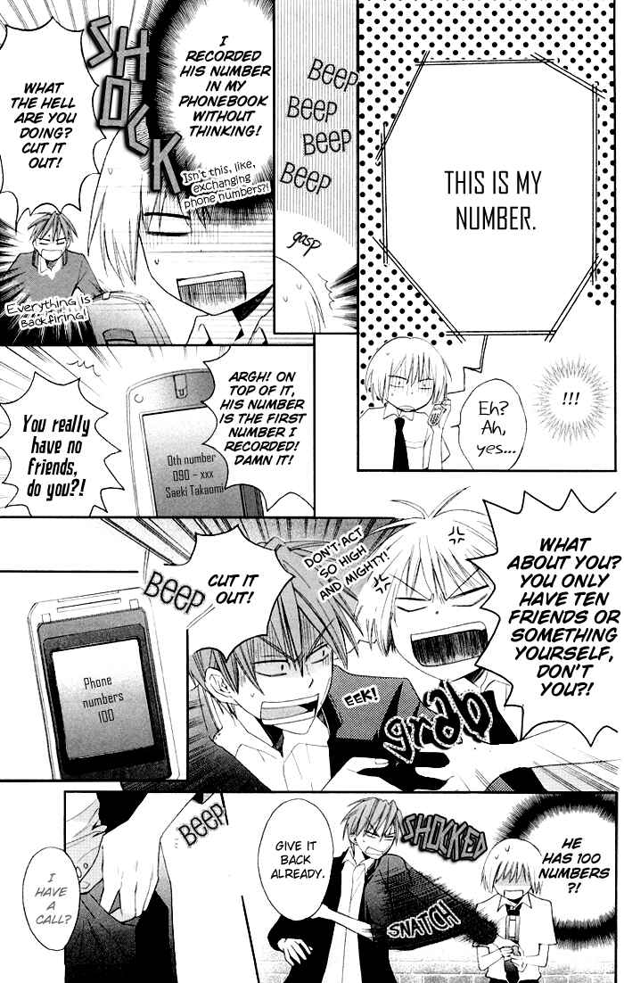Page 16 Chapter 3 Oresama Teacher