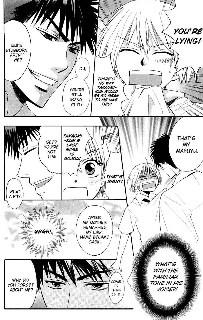 Page 23 Chapter 3 Oresama Teacher