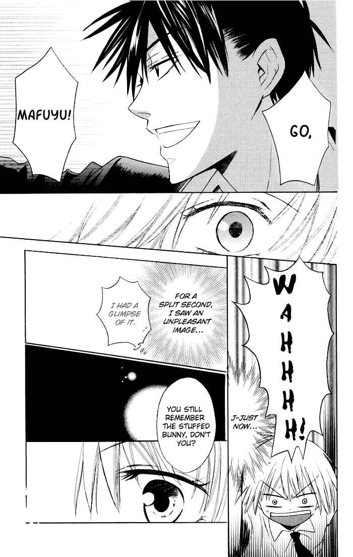Page 26 Chapter 3 Oresama Teacher