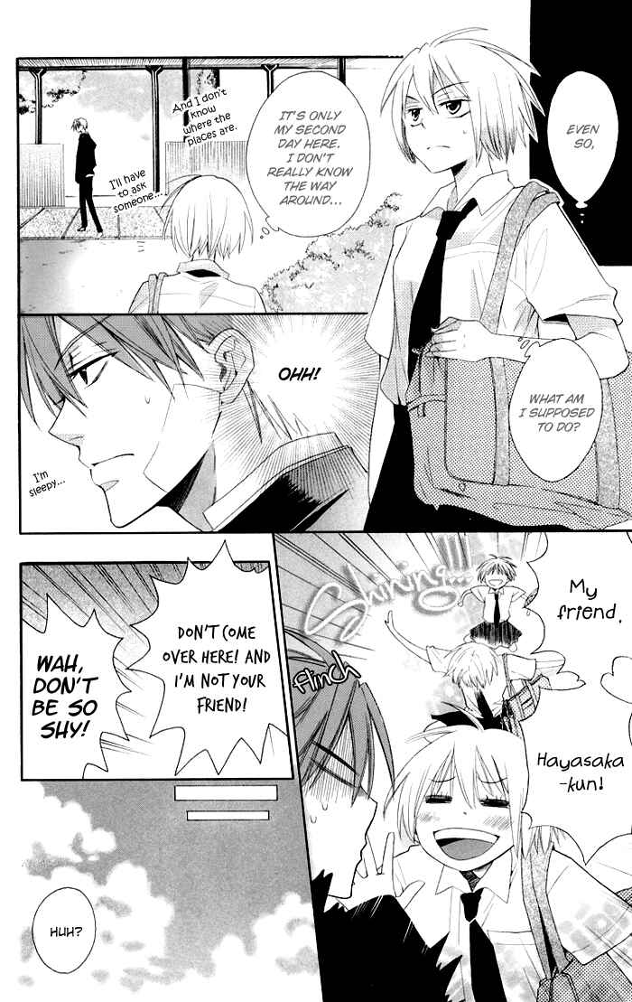 Page 9 Chapter 3 Oresama Teacher