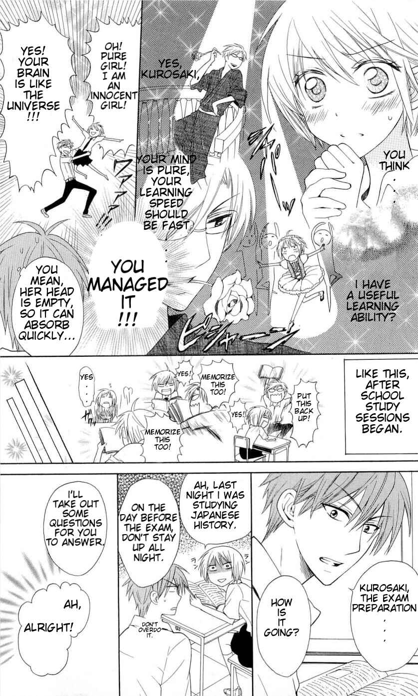 Page 16 Chapter 36 Oresama Teacher
