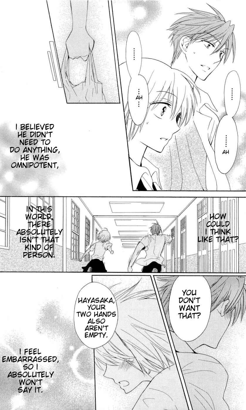 Page 26 Chapter 36 Oresama Teacher