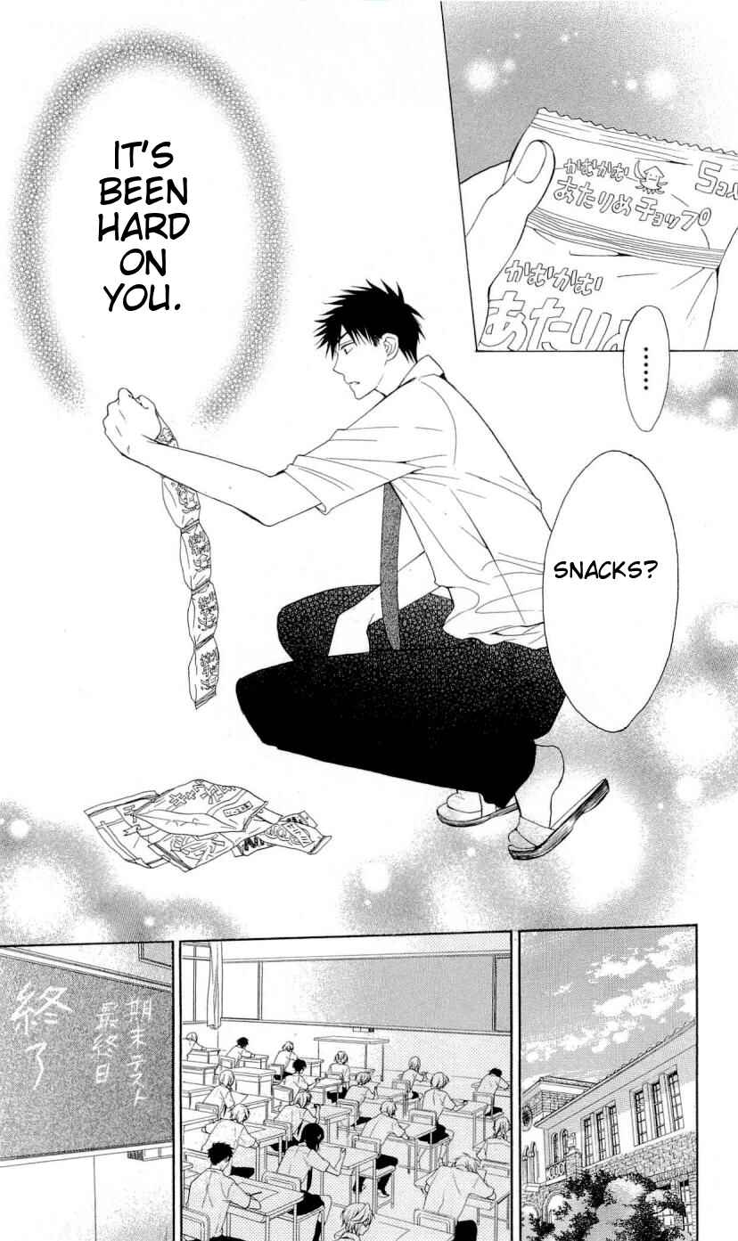 Page 27 Chapter 36 Oresama Teacher