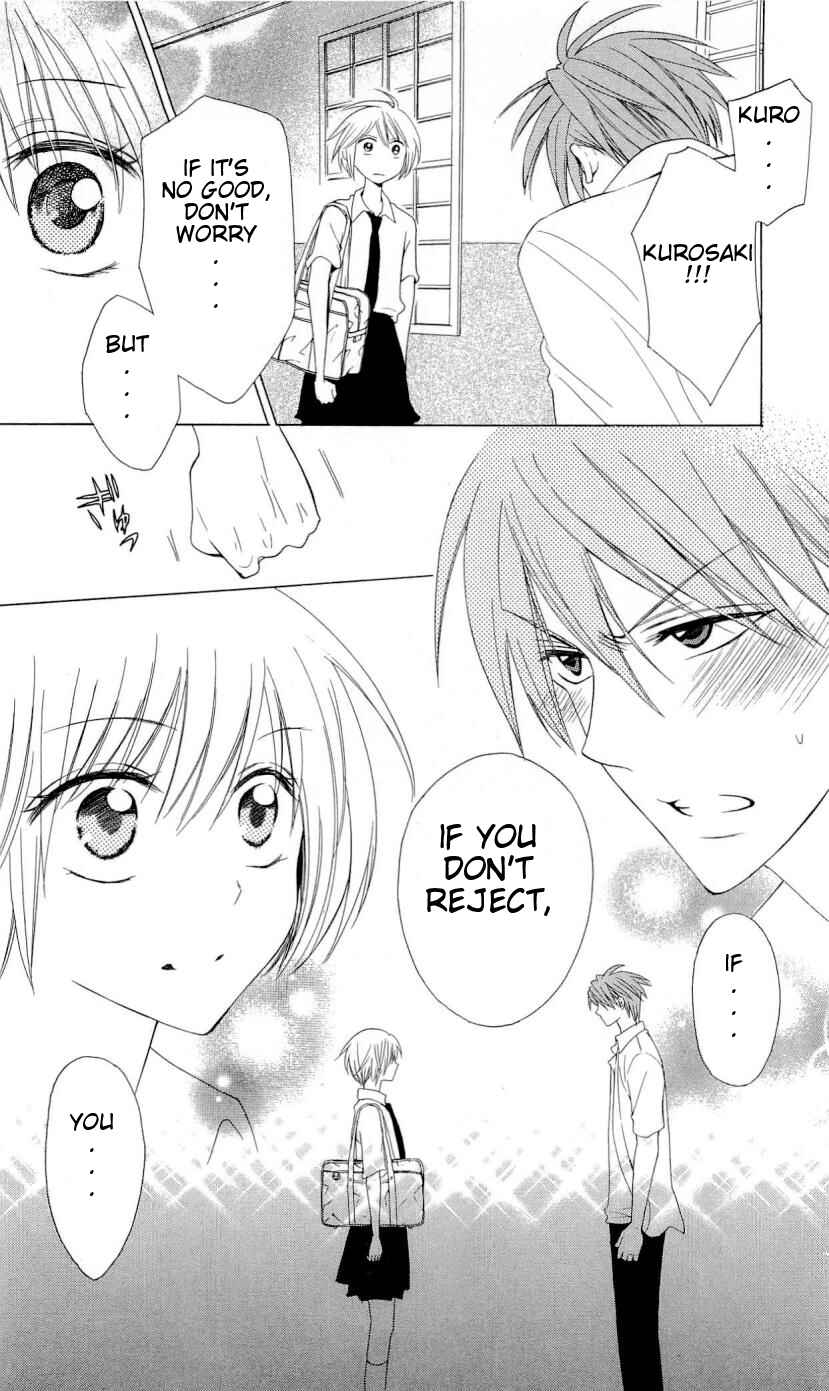 Page 5 Chapter 36 Oresama Teacher