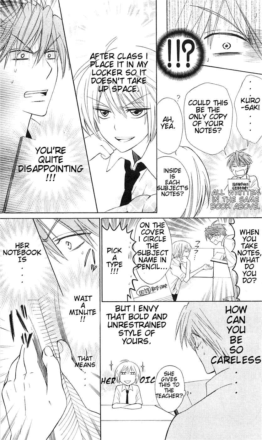 Page 8 Chapter 36 Oresama Teacher