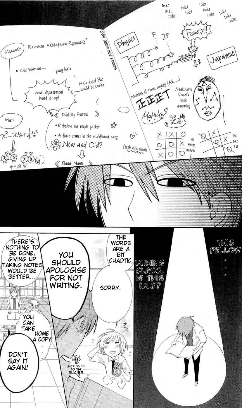 Page 9 Chapter 36 Oresama Teacher