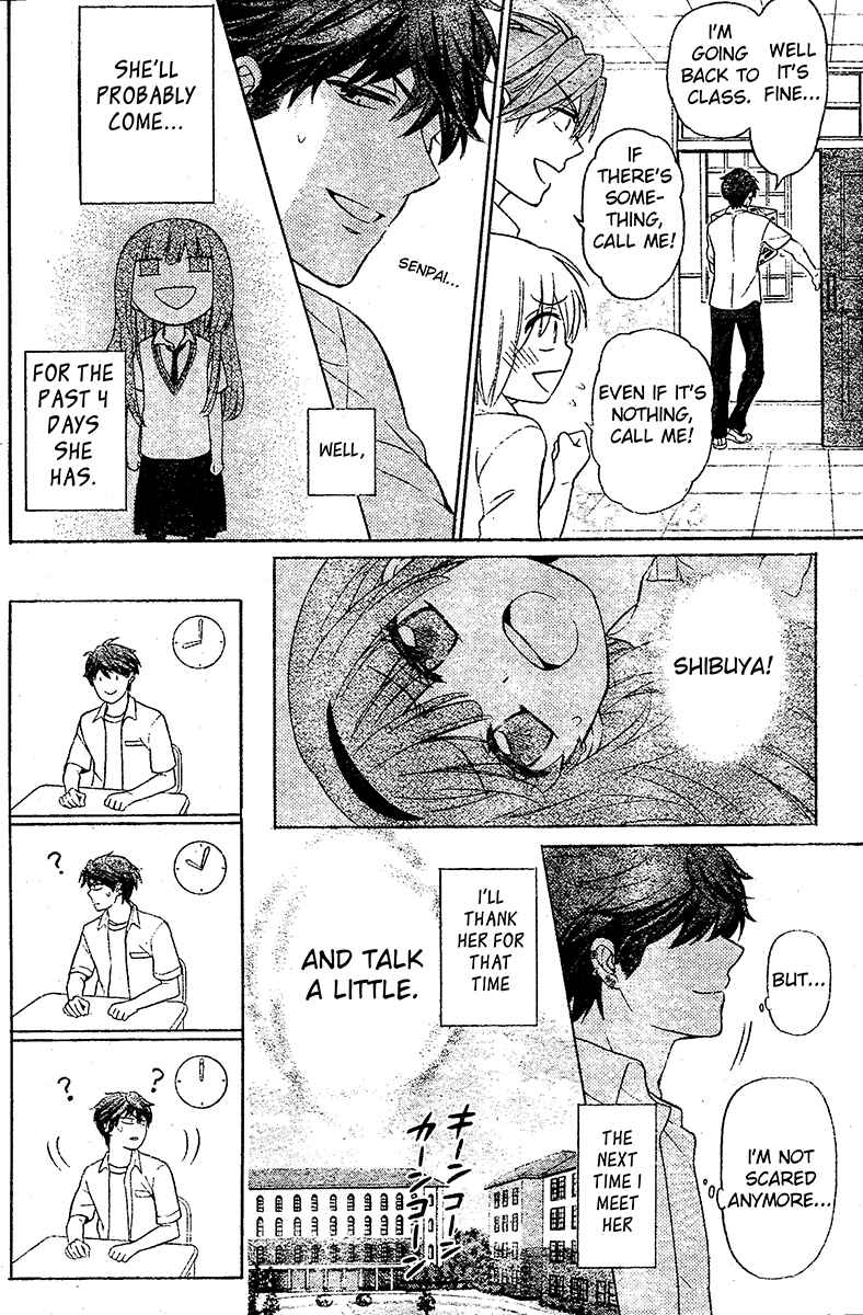 Page 13 Chapter 88 Oresama Teacher
