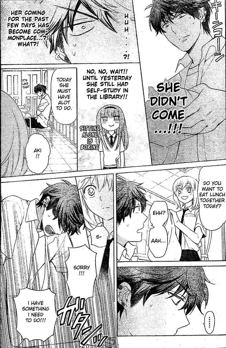 Page 14 Chapter 88 Oresama Teacher